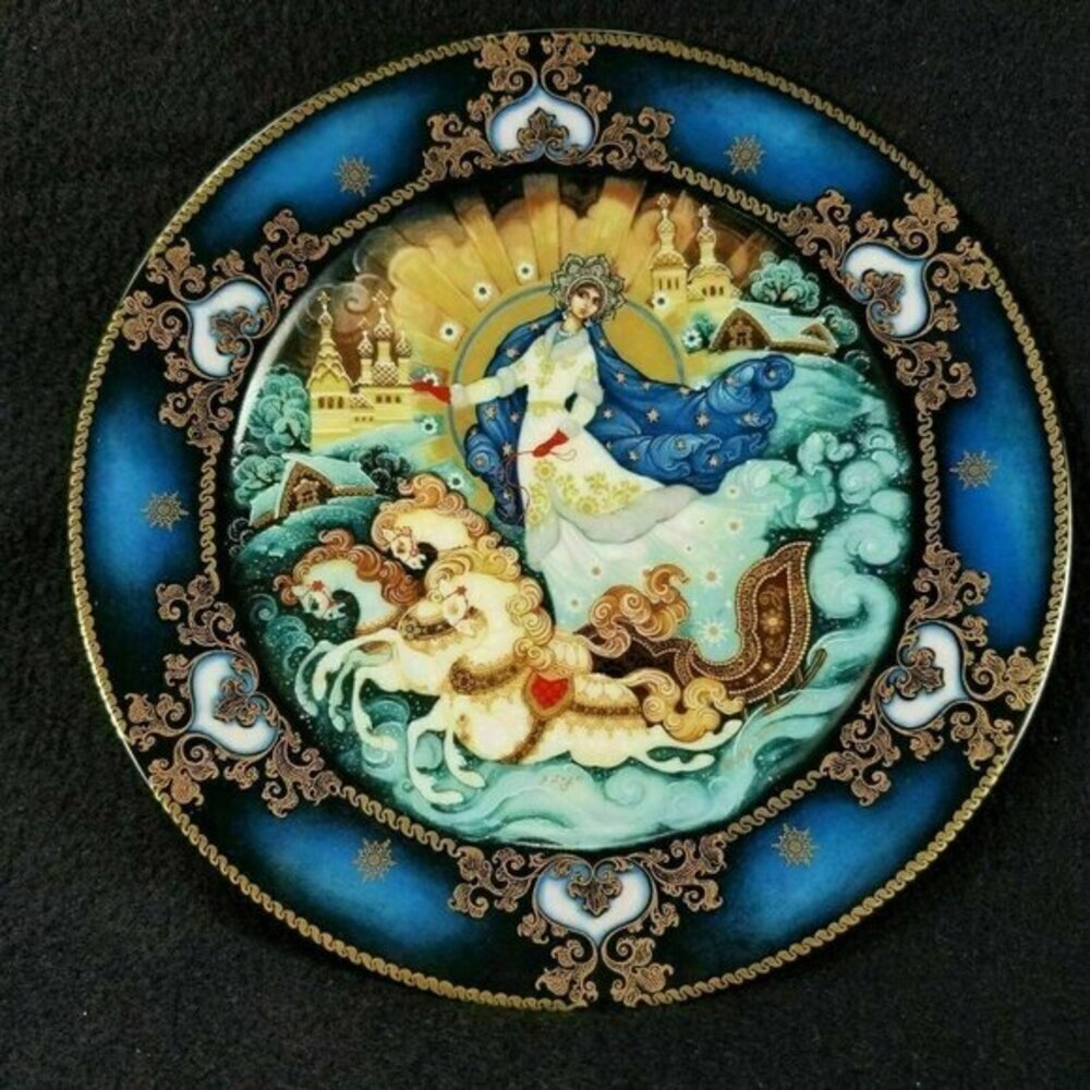 Winter Majesty by Sergei B. Devyatkin The Russian Seasons Plate 1992 Lithuania